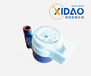 光電直讀式無(wú)線(xiàn)遠(yuǎn)傳水表(立式)